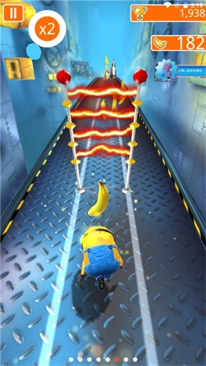 小黄人快跑国际服原版