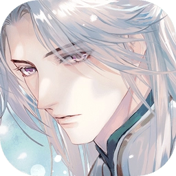 花间绘君颜官服