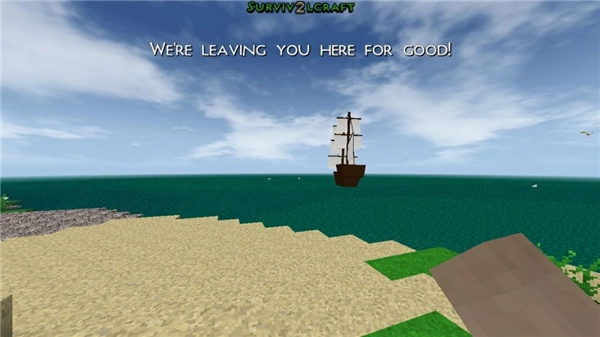 Survivalcraft2汉化版图1