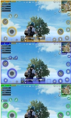 和平精英美化包免费版