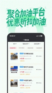 摩友最新免费版图5