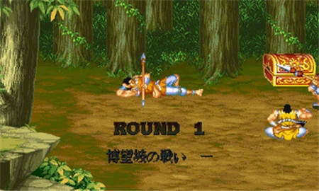 经典三国志单机手机正版