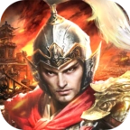 神州猛将录游戏官方最新版