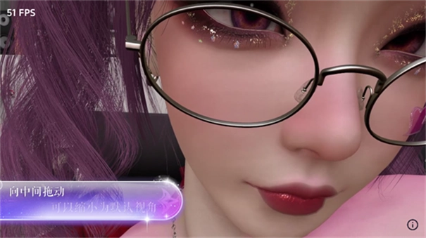 VR全景模拟器手游直装版图4
