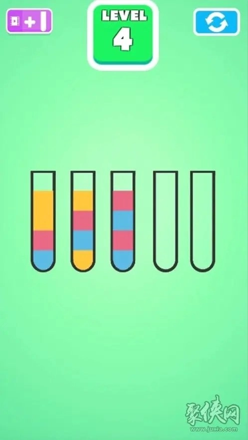 水排序谜题（液体排序）