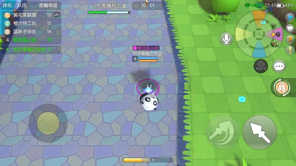 怪兽大作战安卓官方版图2