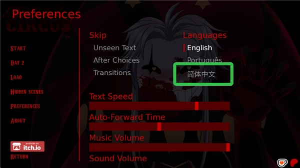 pierrot怪胎马戏团中文版下载