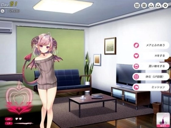 女王魅魔养成日志游戏官方版