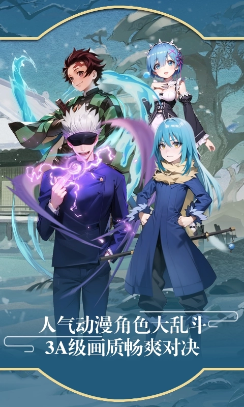 万象契印免费下载