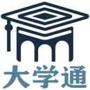 大学通官方最新版