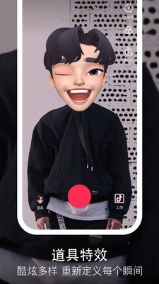 抖叁短视频免费原版