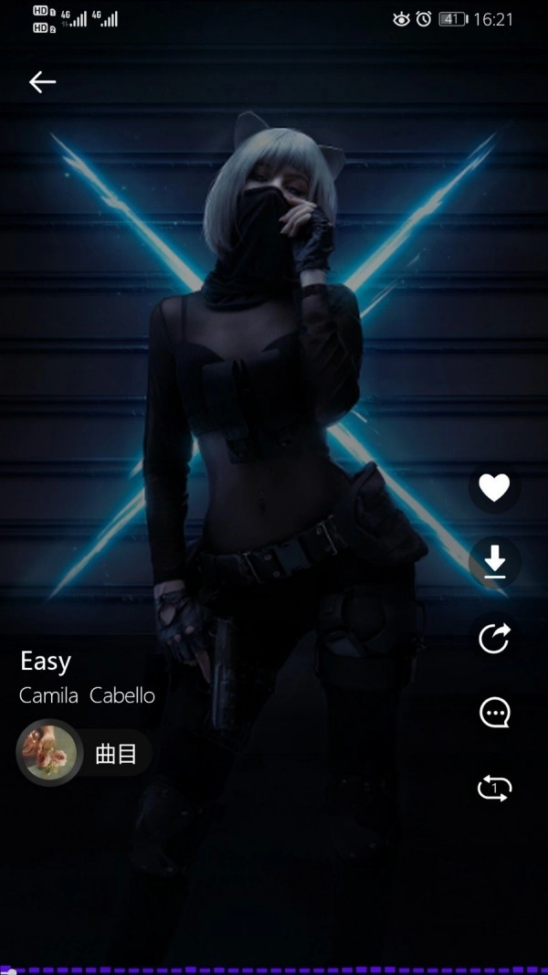 好嗨声手机正版图1