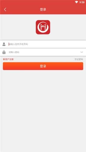 美美上门安卓直装版图1