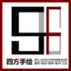 绘四方网校免费版