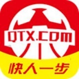 球天下