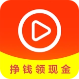 网赚挣钱视频最新免费版