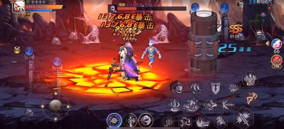 阿拉德之怒3周年