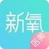 新氧魔镜最新版