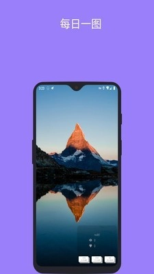 ins助手免费版图2