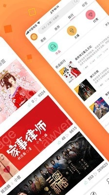 面包FM官方最新版
