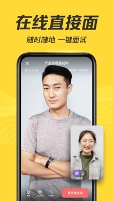 多面官方最新版图3