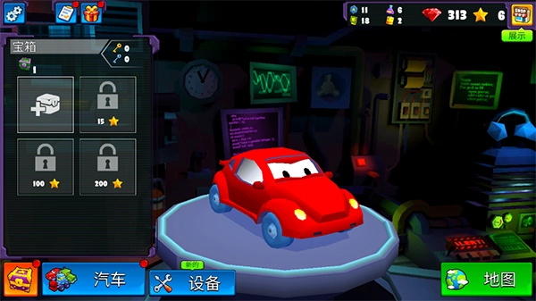 疯狂车吃车5中文版(1)