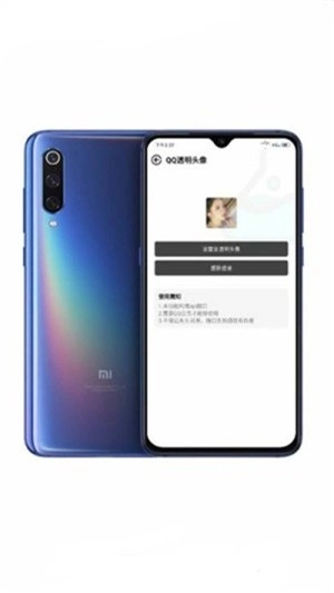 紫陌阁无广告版图2