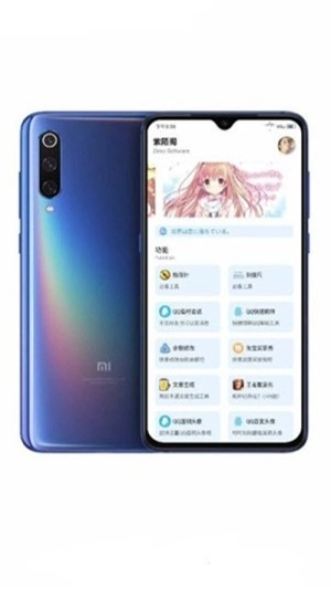 紫陌阁无广告版图3
