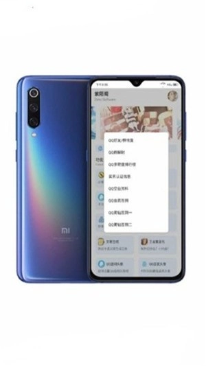 紫陌阁无广告版图4