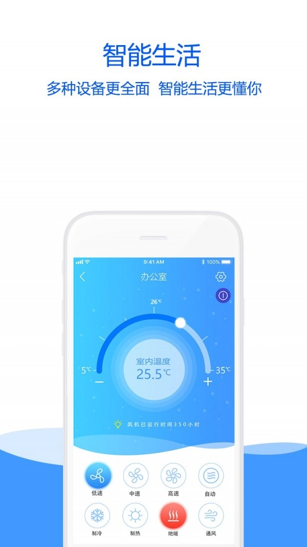 海林蜂巢直装版图4