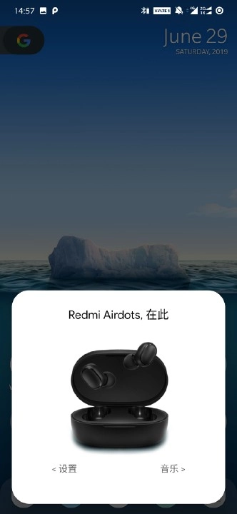 bear pop up直装版图5