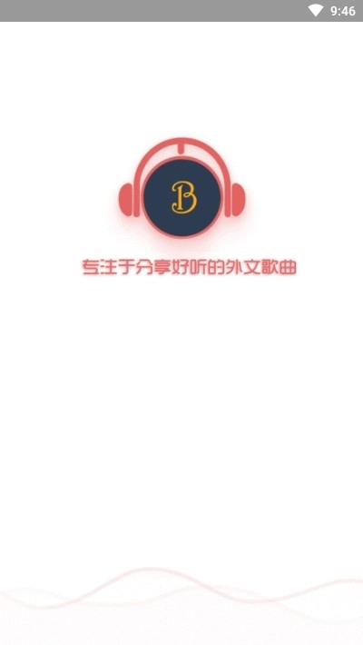 百乐米官方正版图7