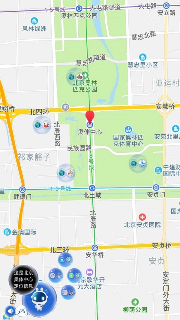 Hi兔原版图3