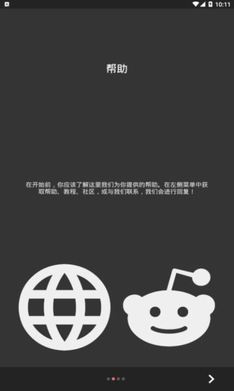 Kustom LWP官方最新版图3