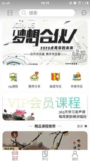 戏友直装版图1