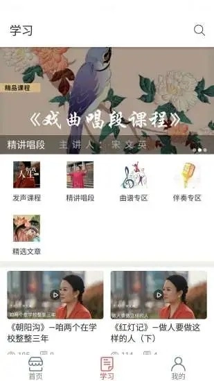 戏友直装版图3