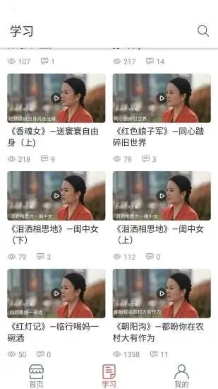 戏友直装版图4