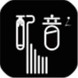 配音原版