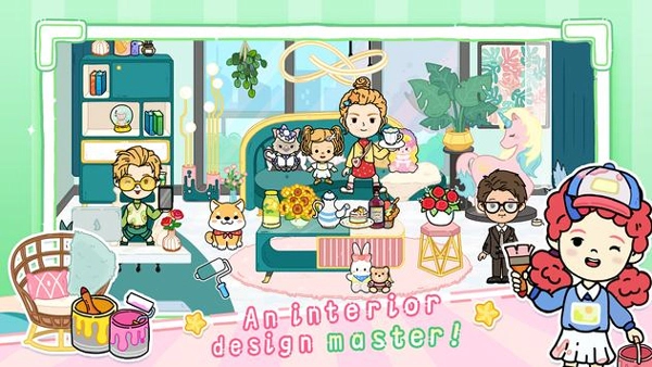 尤雅世界游戏免费版(5)