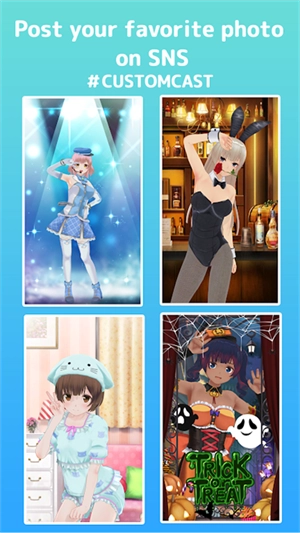 定制虚拟偶像国际服免费原版