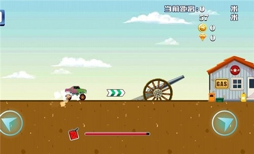 怪兽卡车挑战赛无广告版