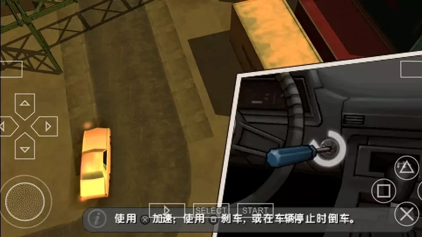 侠盗猎车手血战唐人街手机版图4