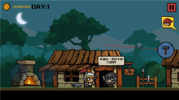 挖矿骑士安卓版图2