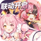 魂器学院最新版