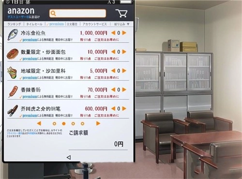 少女便利店z汉化版