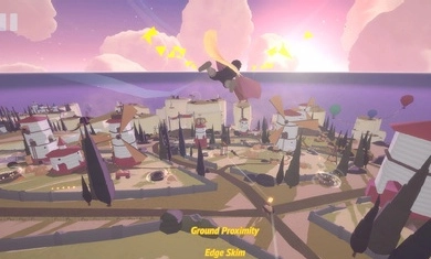 地平线上的蕾亚之翼游戏图3