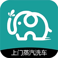 象小二手机正版