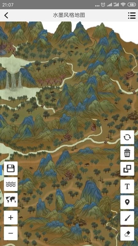 易制地图原版图3