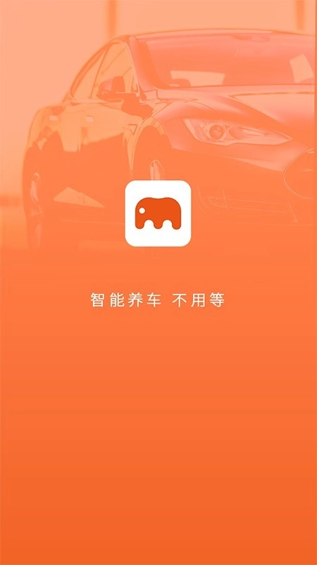 美优美正版图1