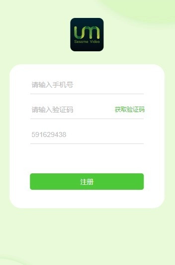 芝嫲视频原版图2